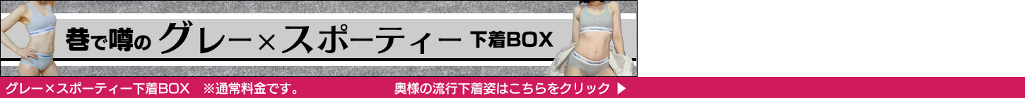 5 セット